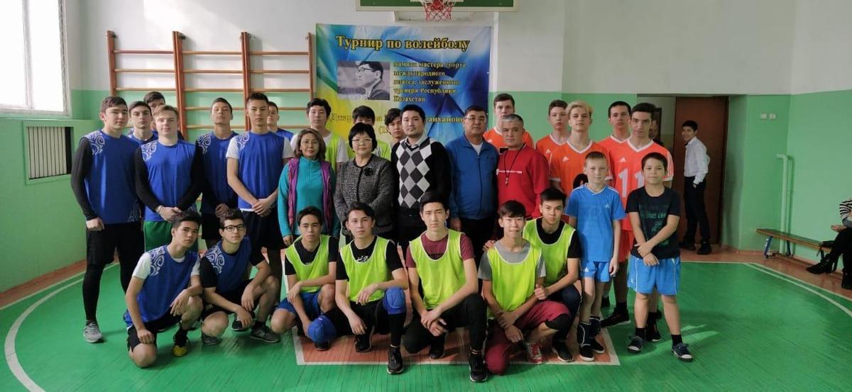 Волейбольный  турнир, посвященный  памяти мастера спорта международного класса, заслуженного тренера Республики Казахстан  Зангара Джаркешева