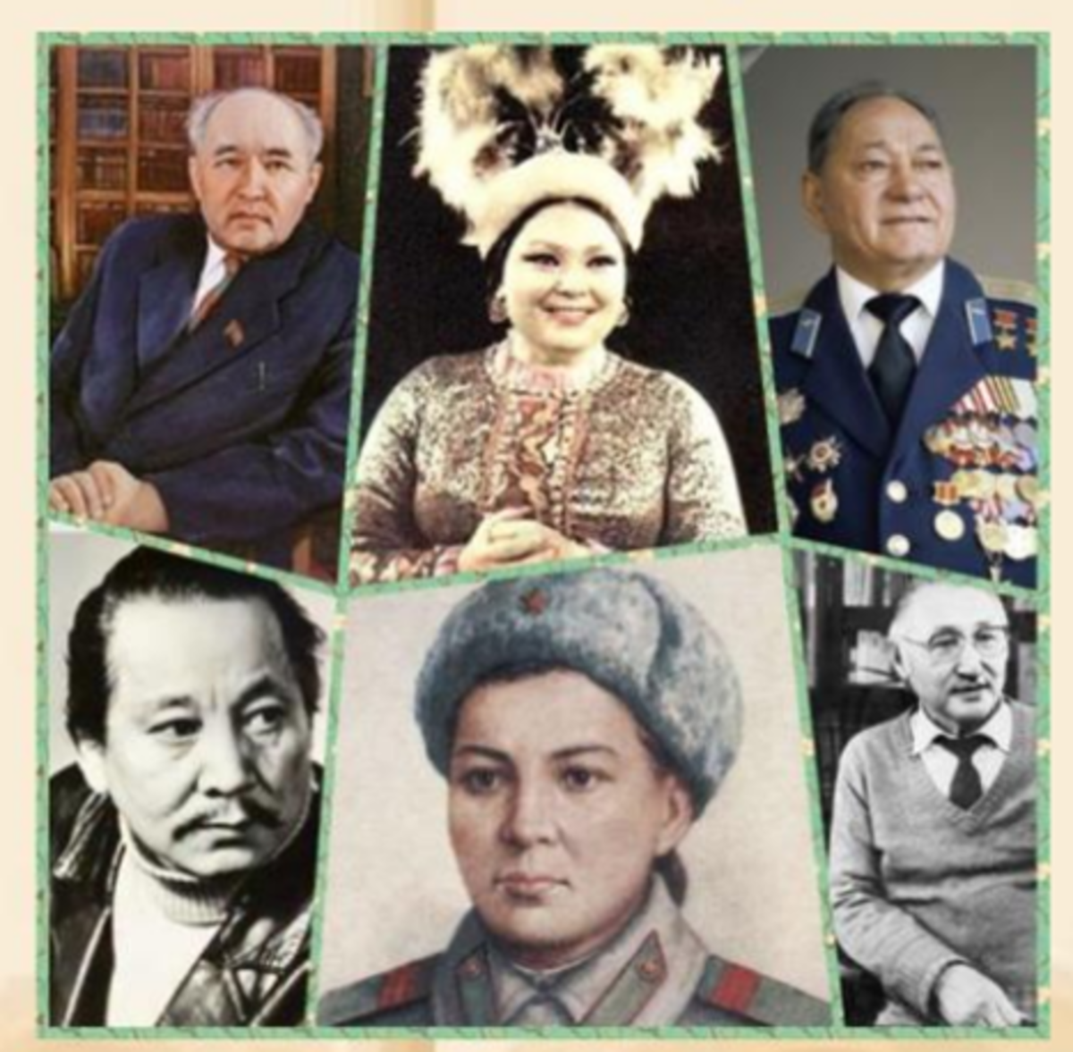 Знаменательные и памятные даты Республики Казахстан на 2022 год