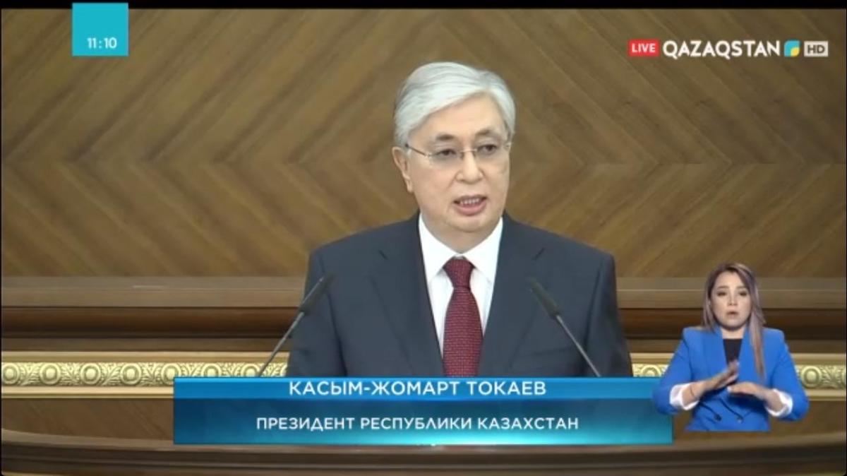 По итогам обсуждения Послания народу Казахстана от 16 марта 2022 года: "Новый Казахстан: Путь обновления и модернизации"