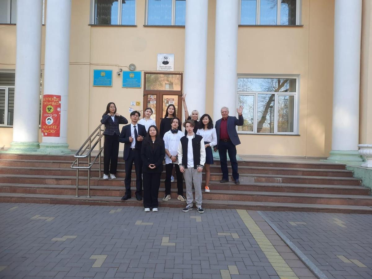 1-ый  Международный конкурс «Kazakhstan Smart Space»