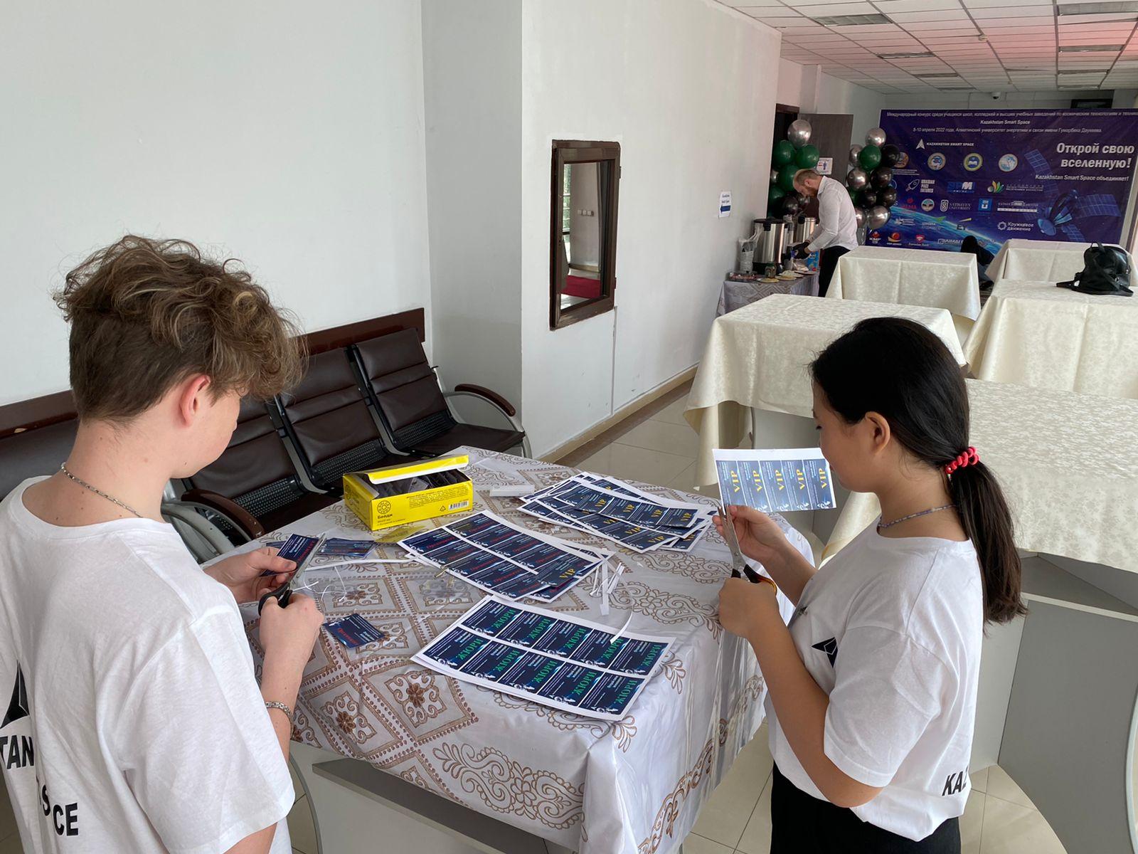 Волонтеры на Международном конкурсе «Kazakhstan Smart Space»