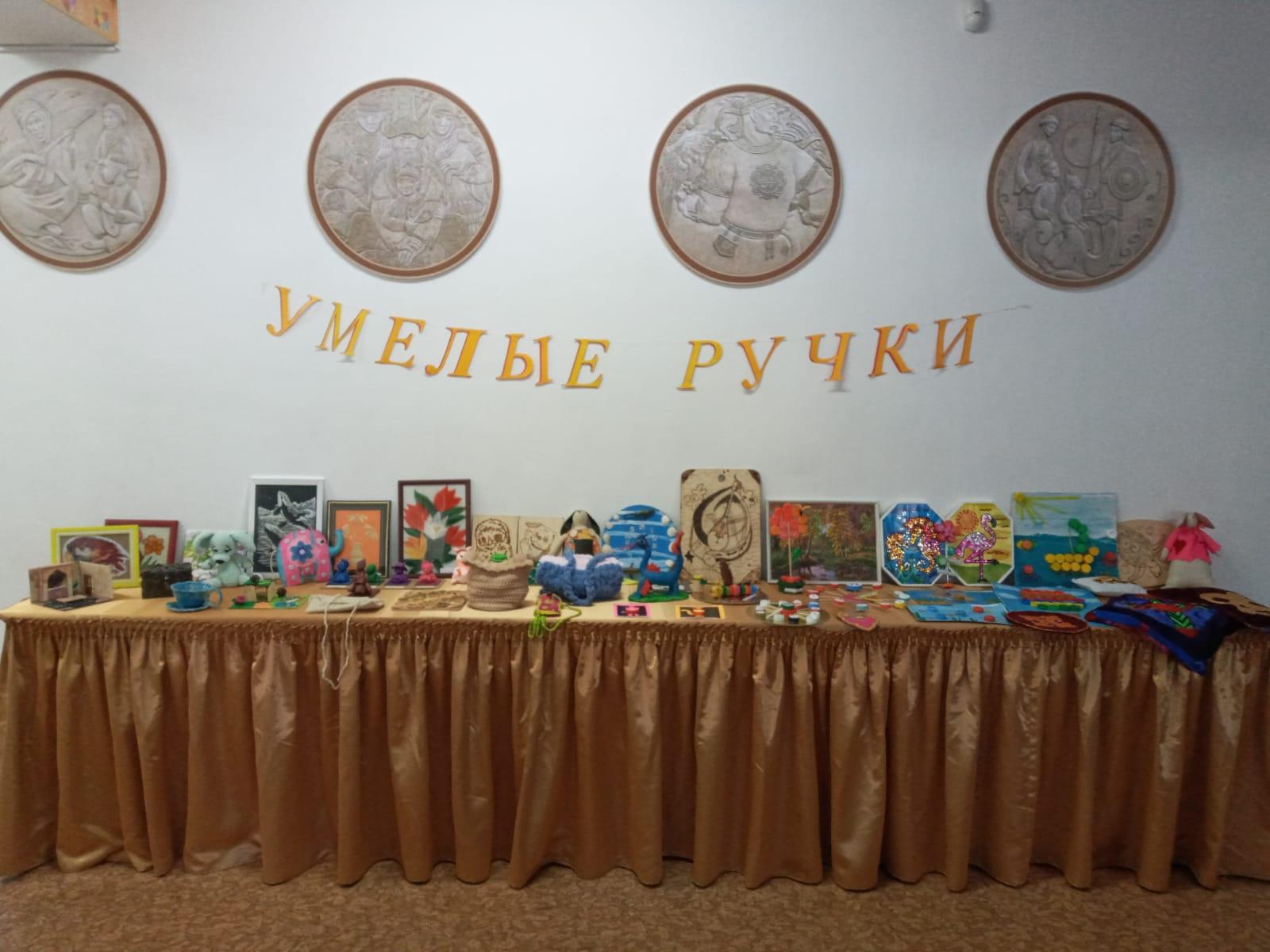 Мастер-класс «Валяние из шерсти» 6 апреля , Москва, Библиотека № на ул. Адмирала Лазарева