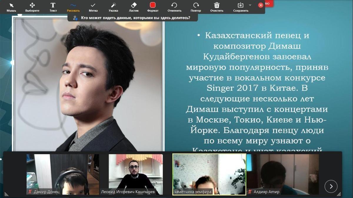 Известные люди Казахстана