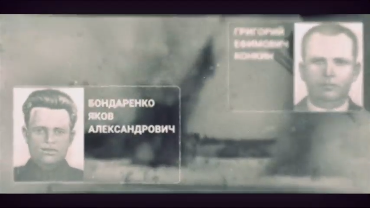О 80-летии подвига панфиловцев