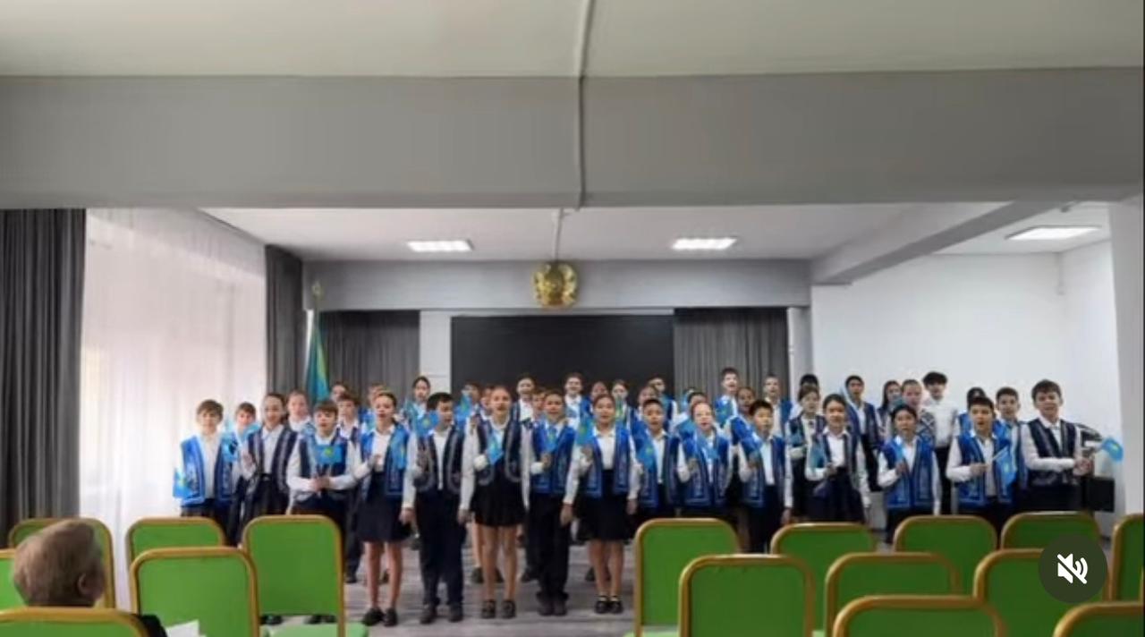 «Мәңгілік ел» байқауы/Конкурс «Мәңгілік ел»