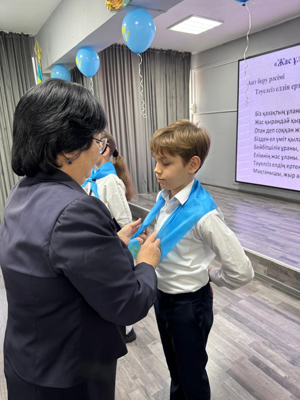 Мектеп оқушыларының арнау салтанаты  «Жас Ұлан» /Торжественного посвящения учащихся школы  в ряды республиканской общественной организации  «Единой детско-юношеской организации «Жас Ұлан»