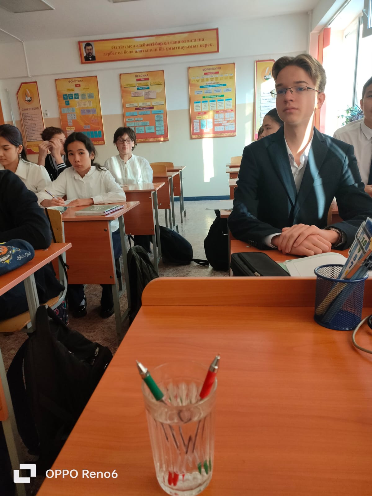 Ашық сабақ/Открытый урок