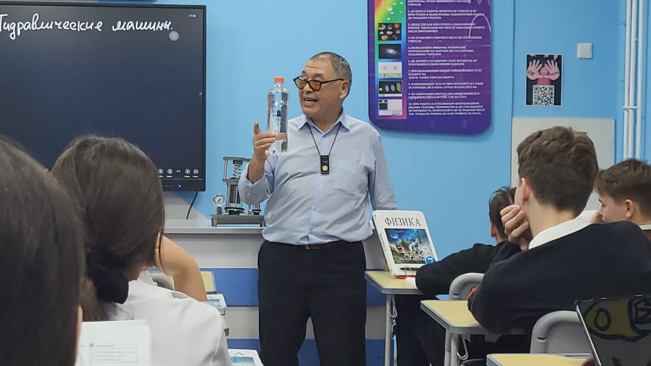 «Гидравликалық машиналар» атты қызықты және танымдық физика сабағы