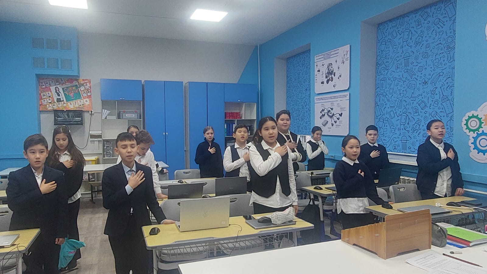 Сынып сағат/Классный час