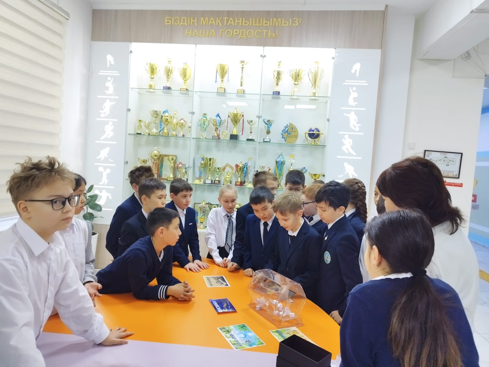 Жаратылыстану ғылымдарының онкүндігі./Декада естественно-научных дисциплин.