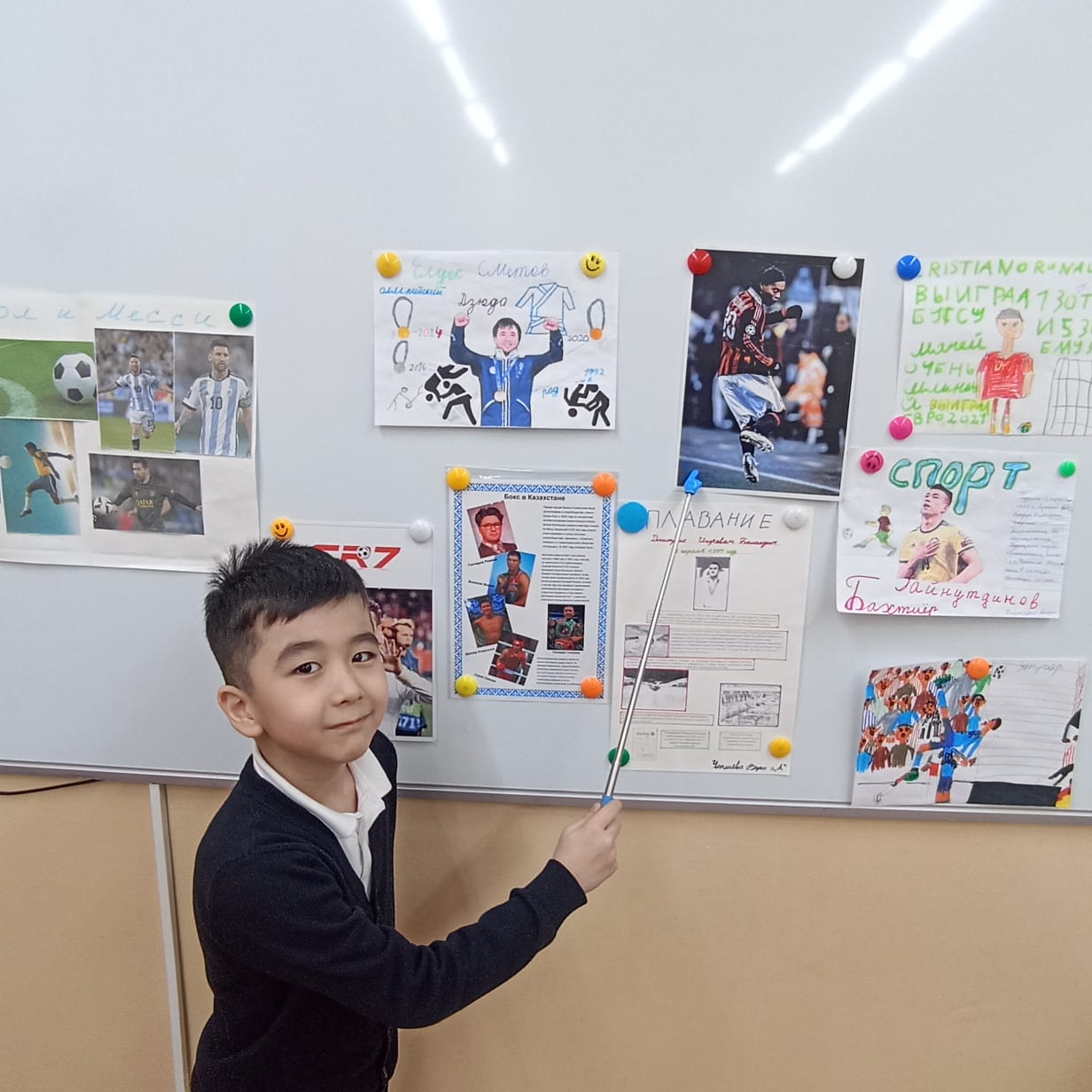 Внешкольное мероприятия /Мектептен тыс іс-шаралар