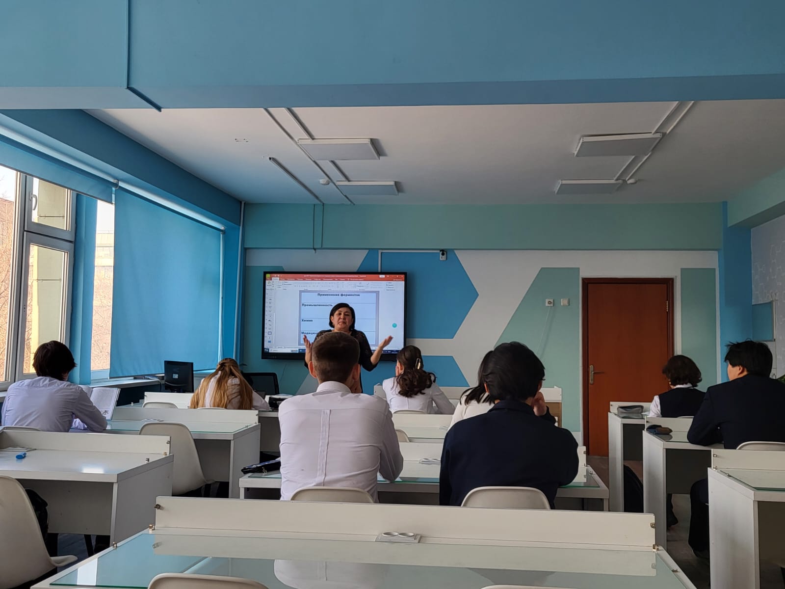 Жаратылыстану ғылымдарының онкүндігі./Декада естественно-научных дисциплин.