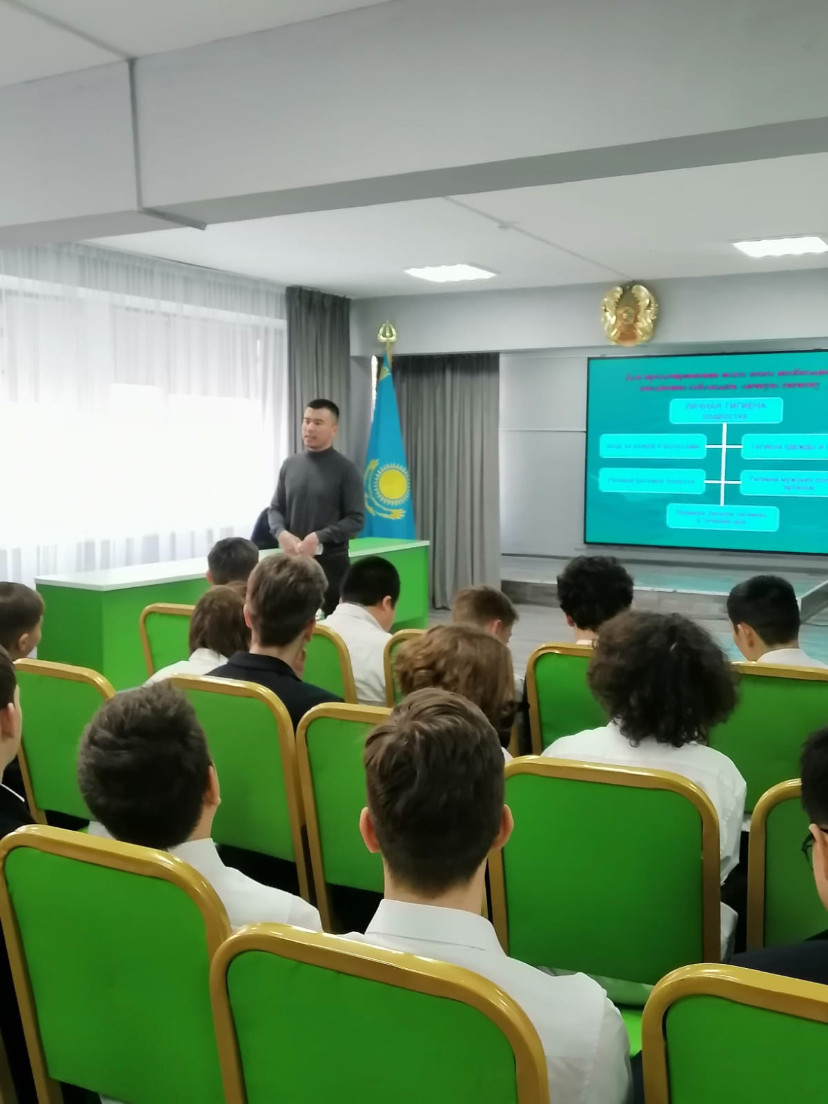 Профилактикалық әңгіме/Профилактическая беседа