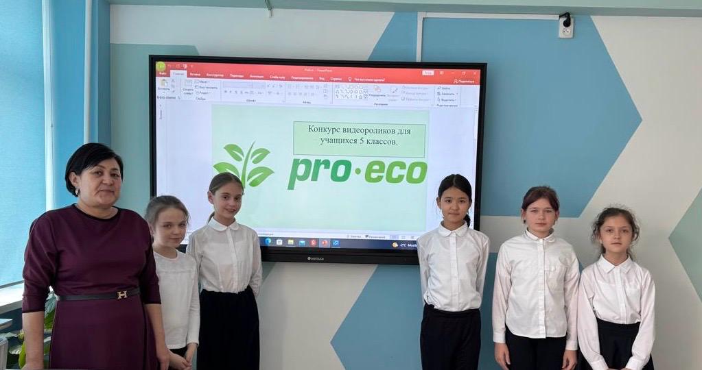 Жаратылыстану ғылымдарының онкүндігі./Декада естественно-научных дисциплин.