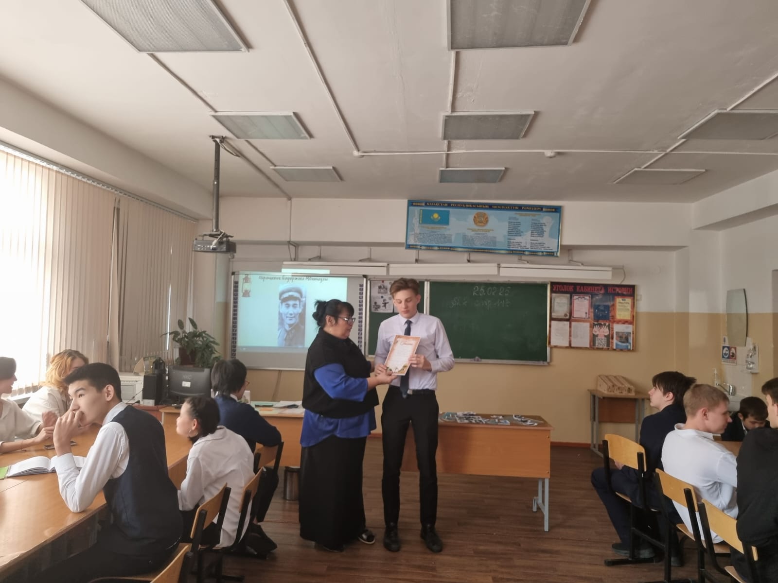 "Оқушылардың сауаттылық апталығы".Недели читательской грамотности