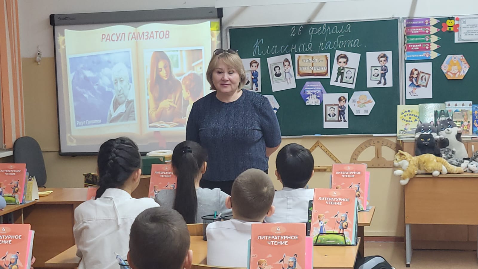 "Оқушылардың сауаттылық апталығы".Недели читательской грамотности