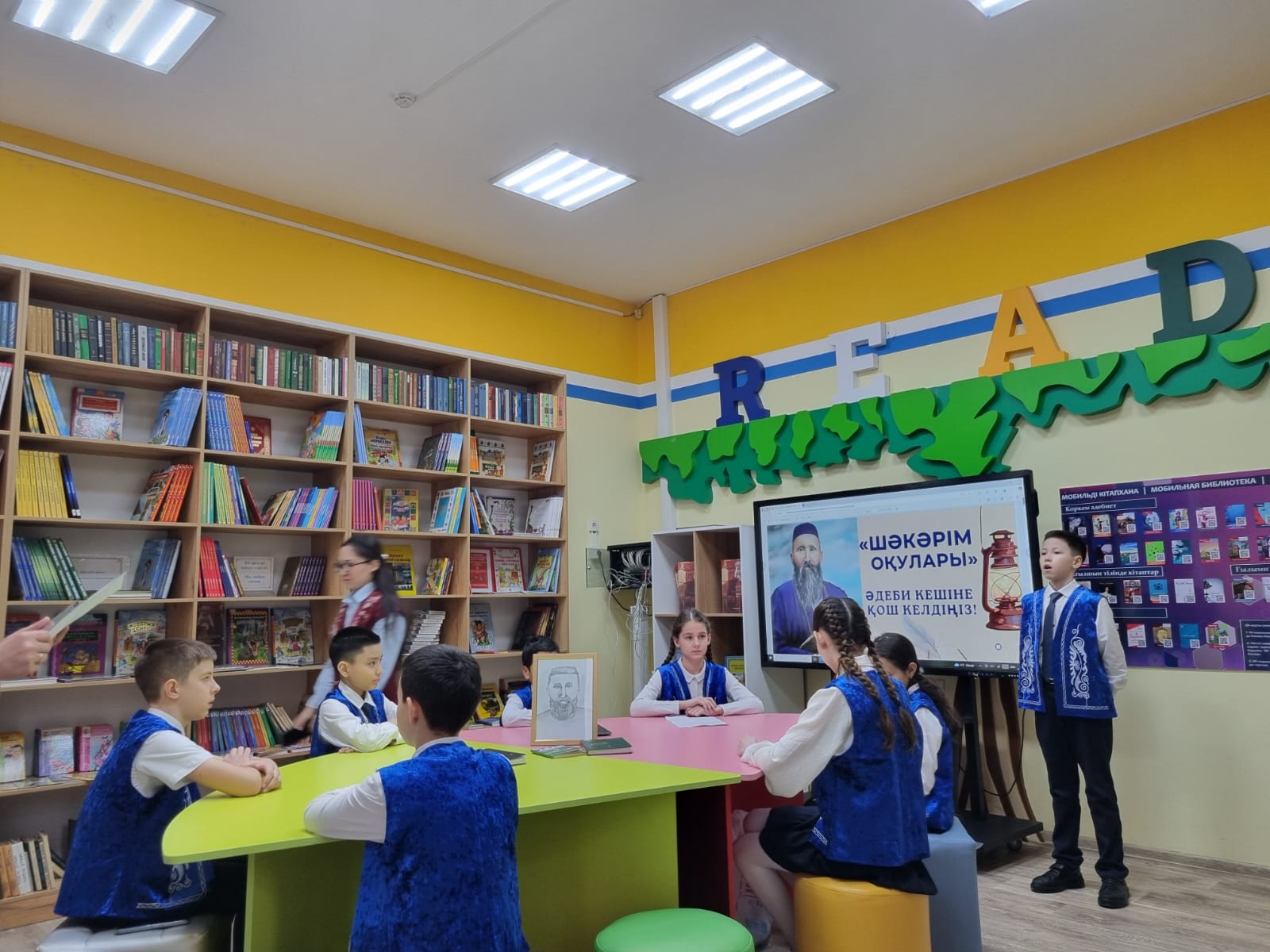 "Оқушылардың сауаттылық апталығы".Недели читательской грамотности