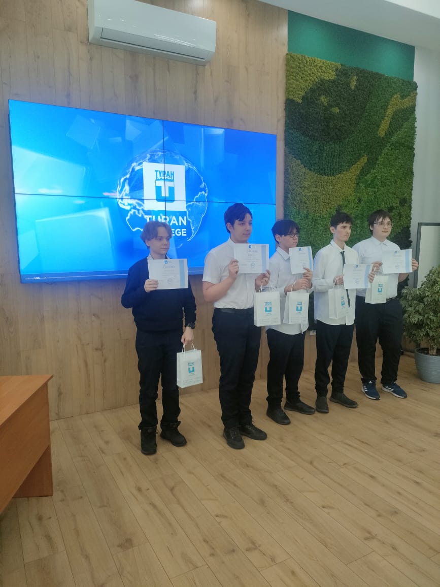 Балалардың жетістіктері/Достижения учеников