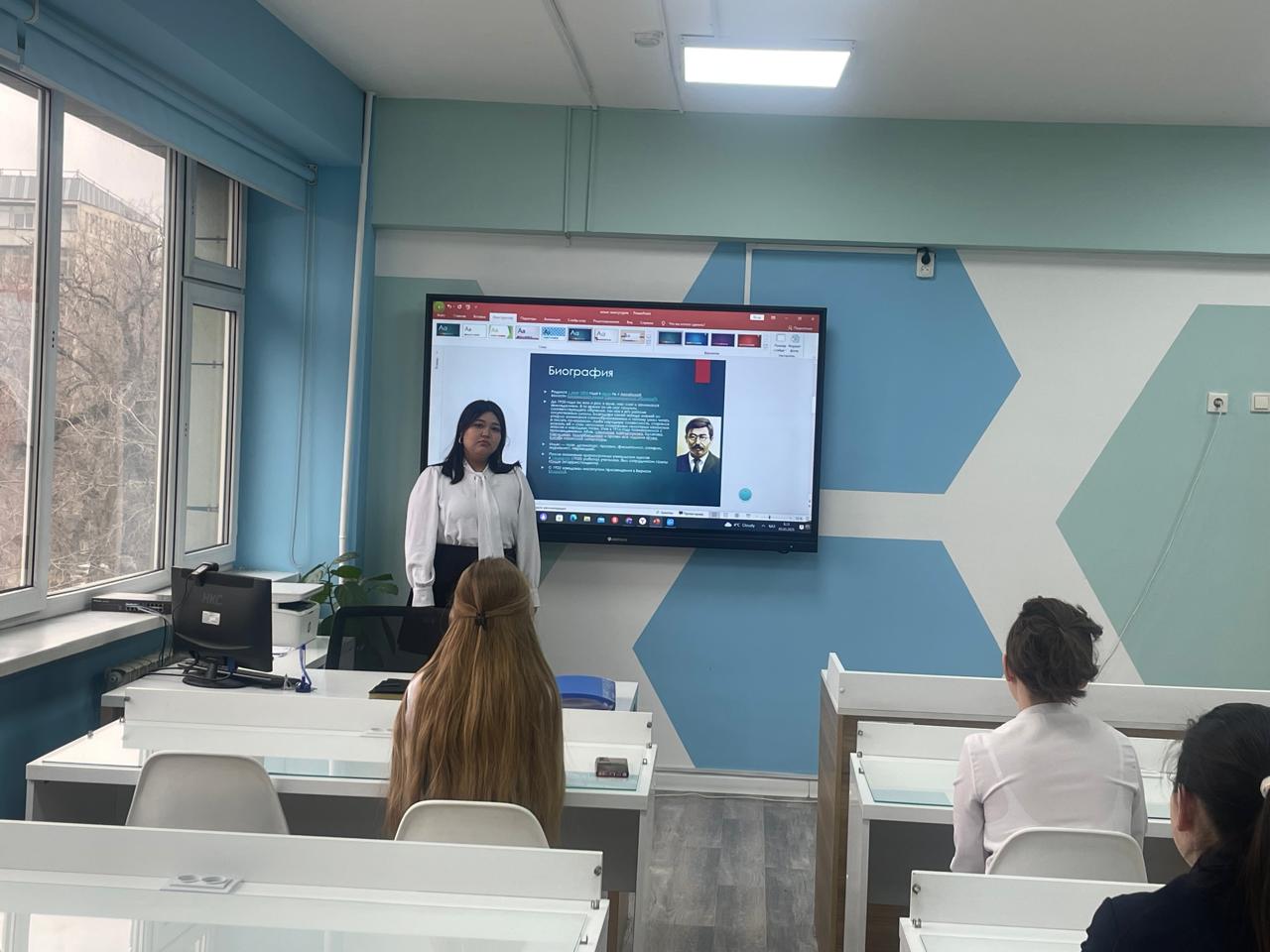 Сынып сағат/Классный час