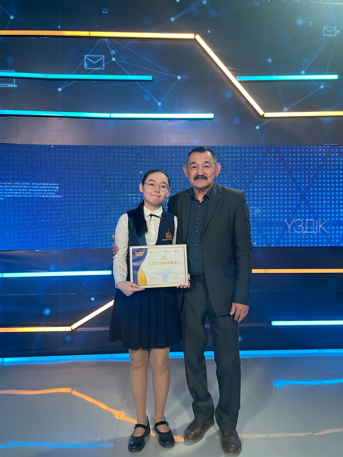 Балалардың жетістіктері/Достижения учеников