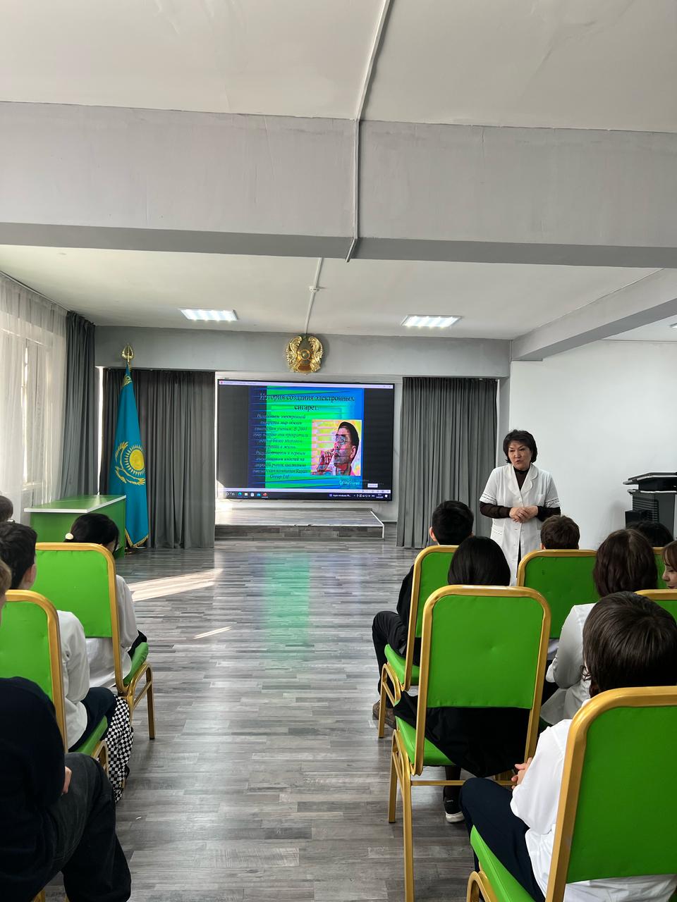 Профилактикалық әңгіме/Профилактическая беседа