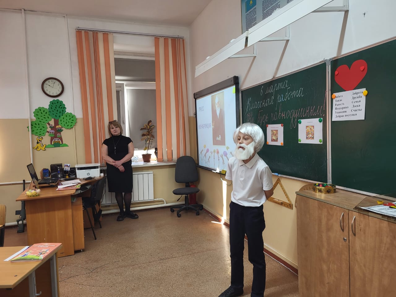 Бастауыш сыныптар онкүндігі/Декады начальных классов