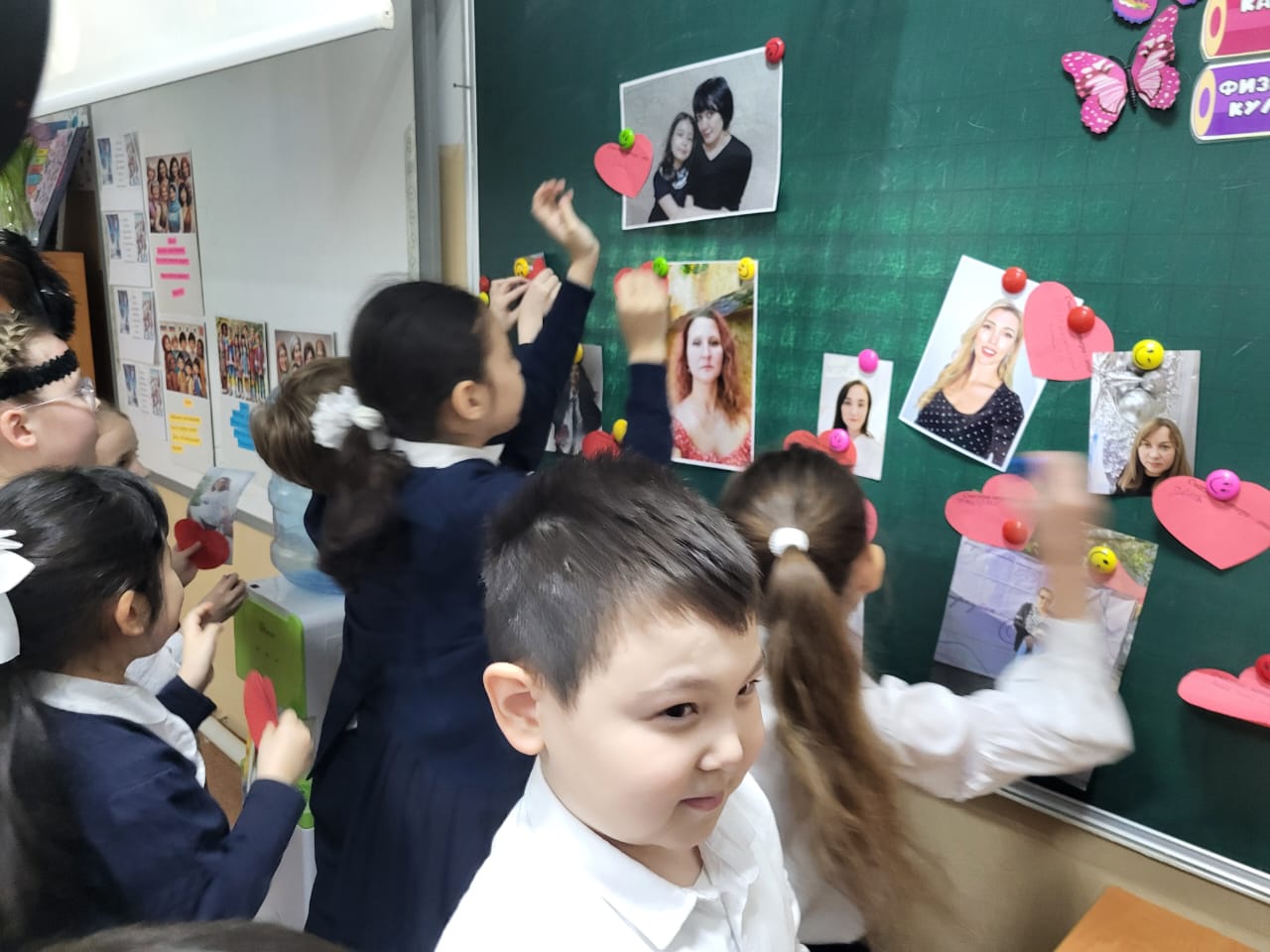 Бастауыш сыныптар онкүндігі/Декады начальных классов