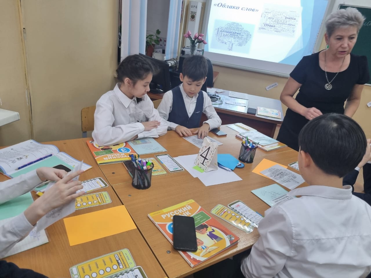 Бастауыш сыныптар онкүндігі/Декады начальных классов