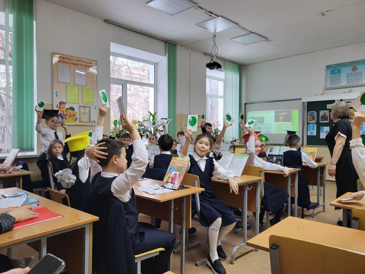 Бастауыш сыныптар онкүндігі/Декады начальных классов