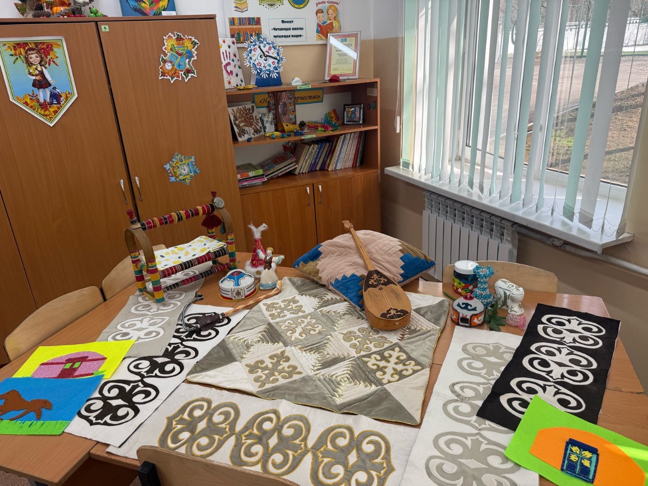 Бастауыш сыныптар онкүндігі/Декады начальных классов