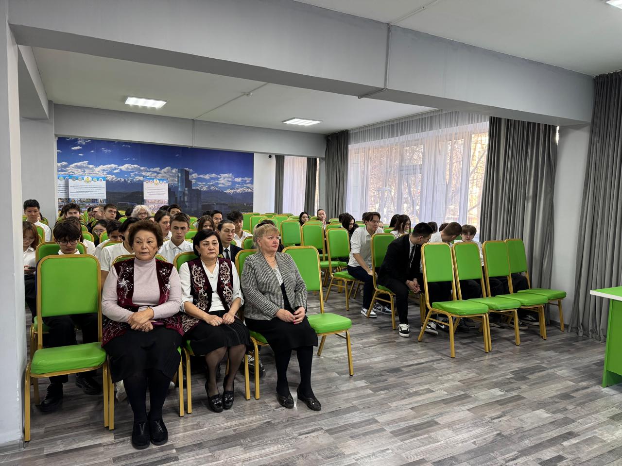 Онлайн конференция ТЖД/Онлайн конференция МЧС