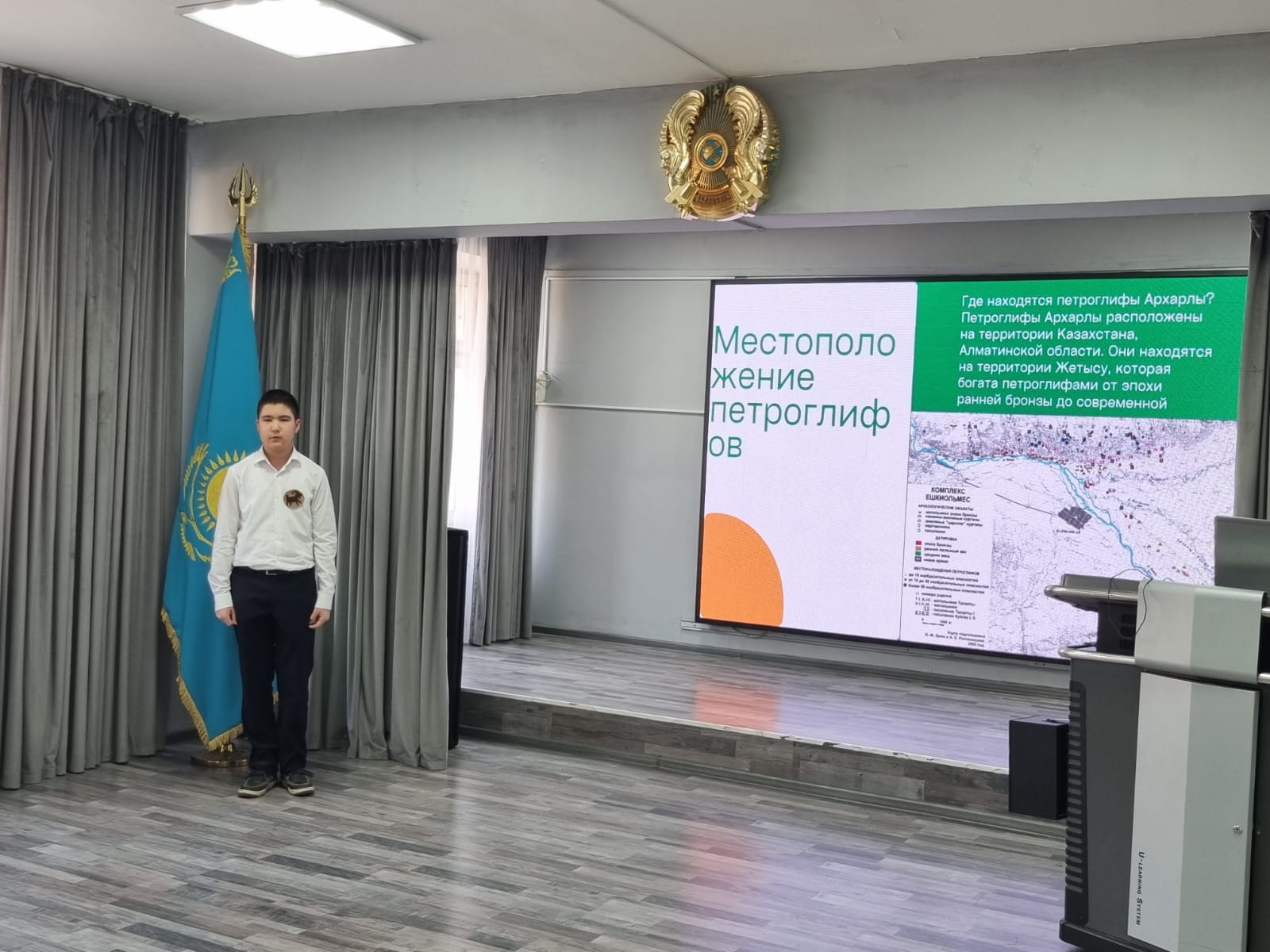 Балалардың жетістіктері/Достижения учеников