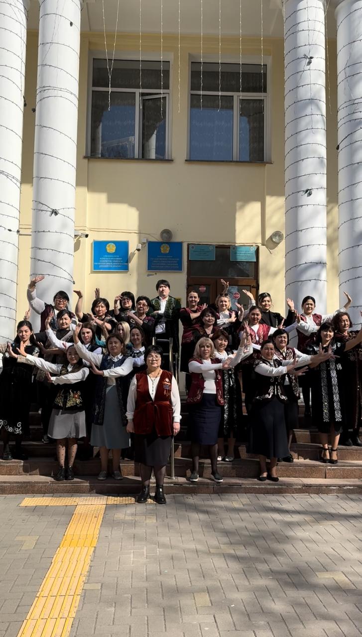 Челлендж:  «Ұлттық киім күні»!