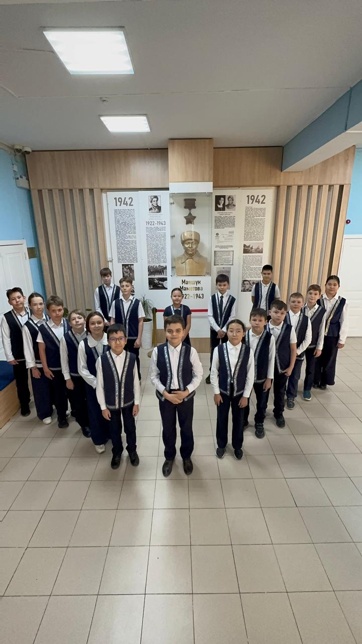 Челлендж на тему «Ұлттық киім күні»!