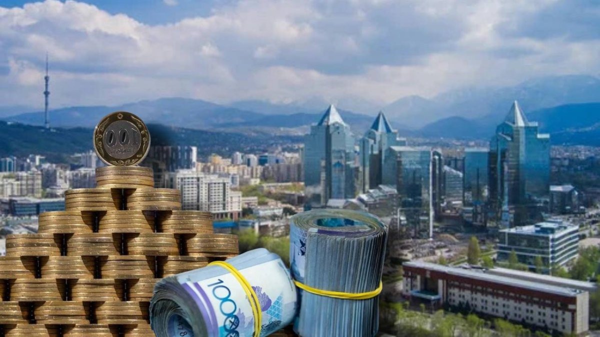 Бюджет Алматы