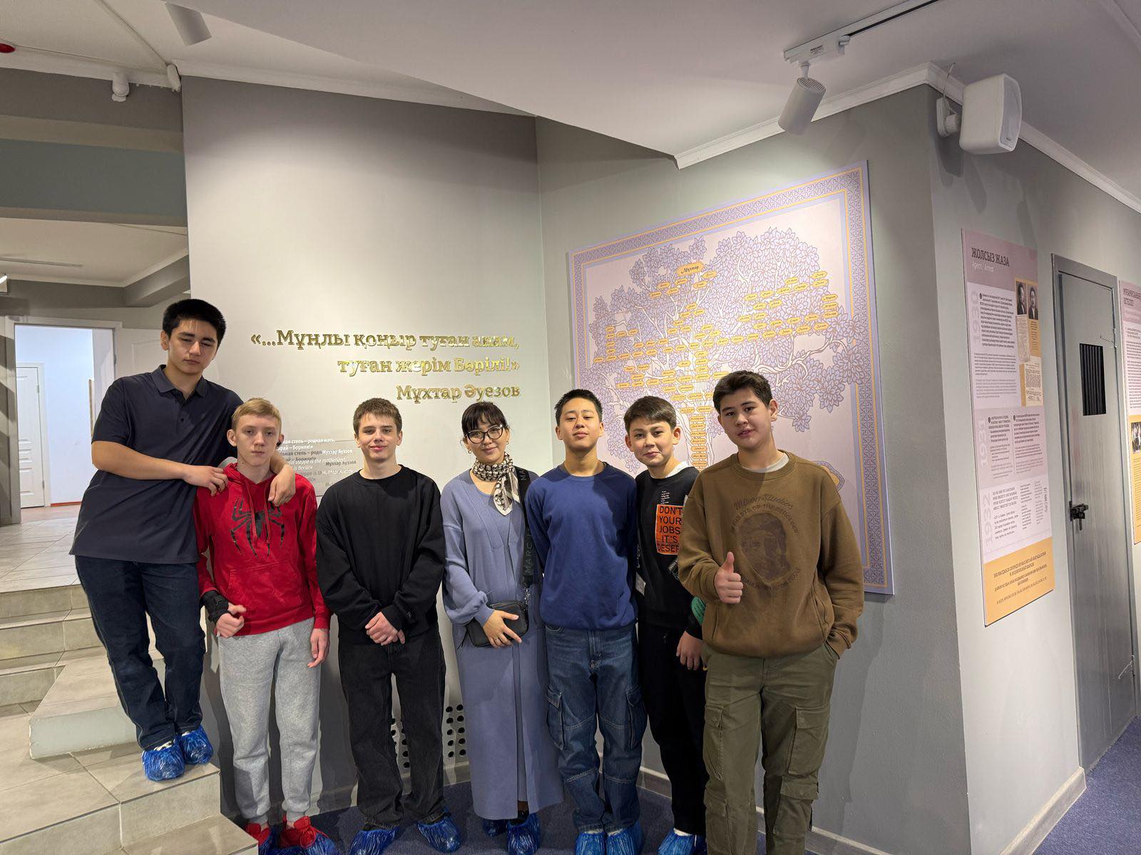 Көктемгі демалыс/Весенние каникулы