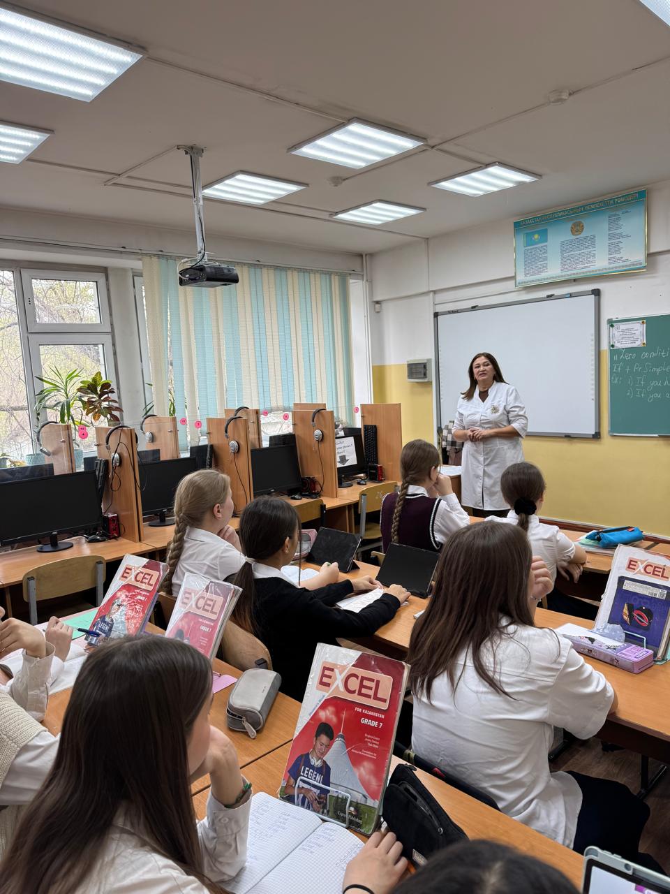 Профилактикалық әңгіме/Профилактическая беседа