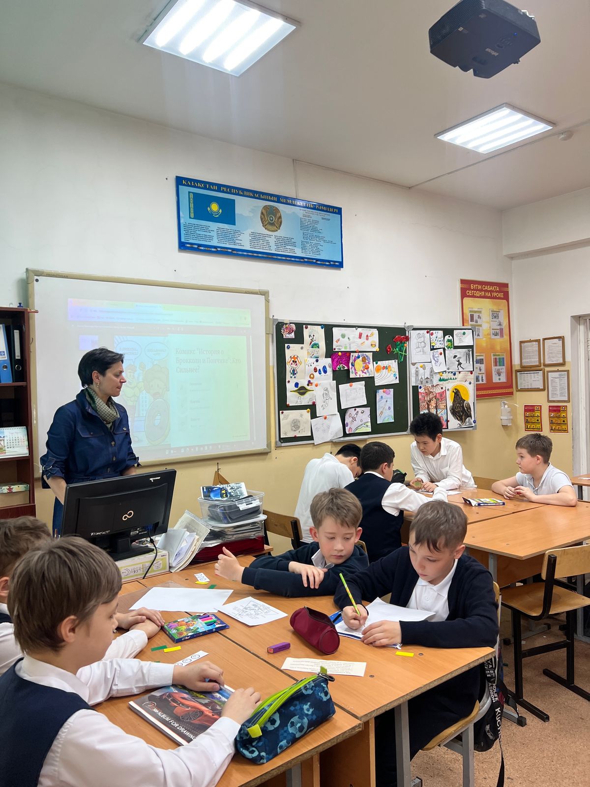 «Дұрыс тамақтану негіздері. Ас мәзірін құру» тақырыбына көркем еңбек сабағынан ашық сабақ. /Открытый урок художественного труда на тему «Основы здорового питания. Составление меню». .