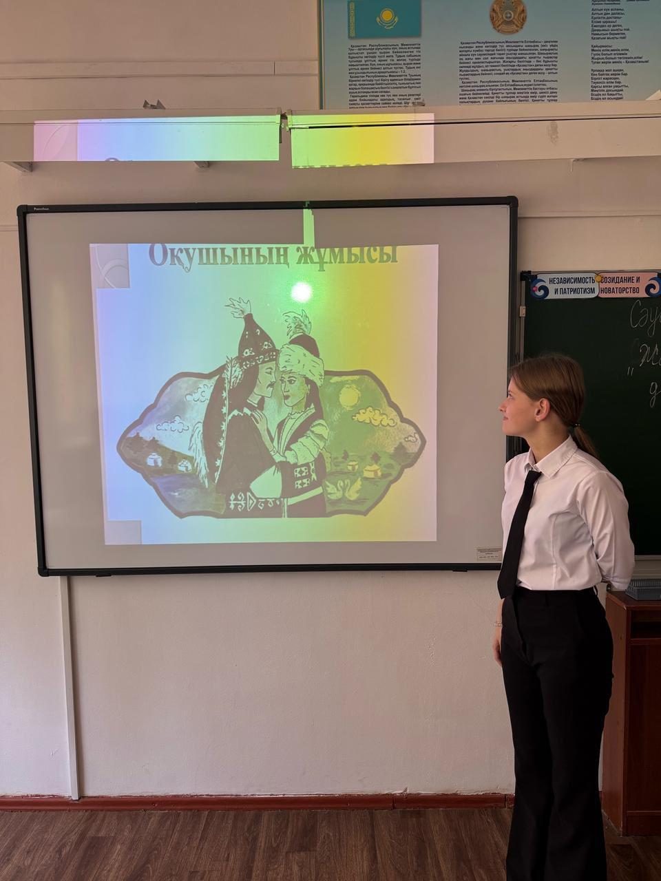 15 сәуірде Қазақстанда Қозы Көрпеш пен Баян Сұлу ғашықтар күні аталып өтеді./15 апреля в Казахстане отмечается день влюбленных Козы-Корпеш и Баян-Сулу