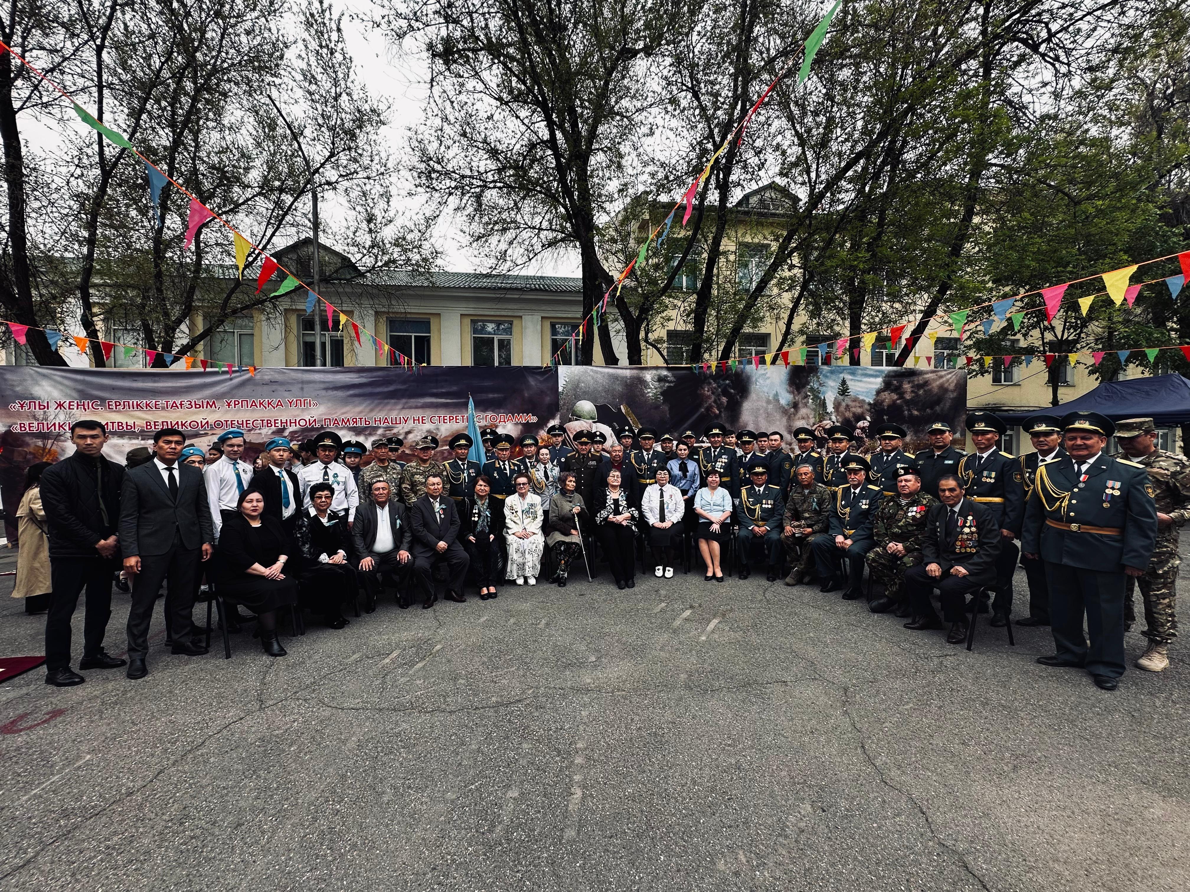 "Мектептердің III Халықаралық слетінің ашылу рәсімі"/"Церемония открытия III Международного слёта школ"