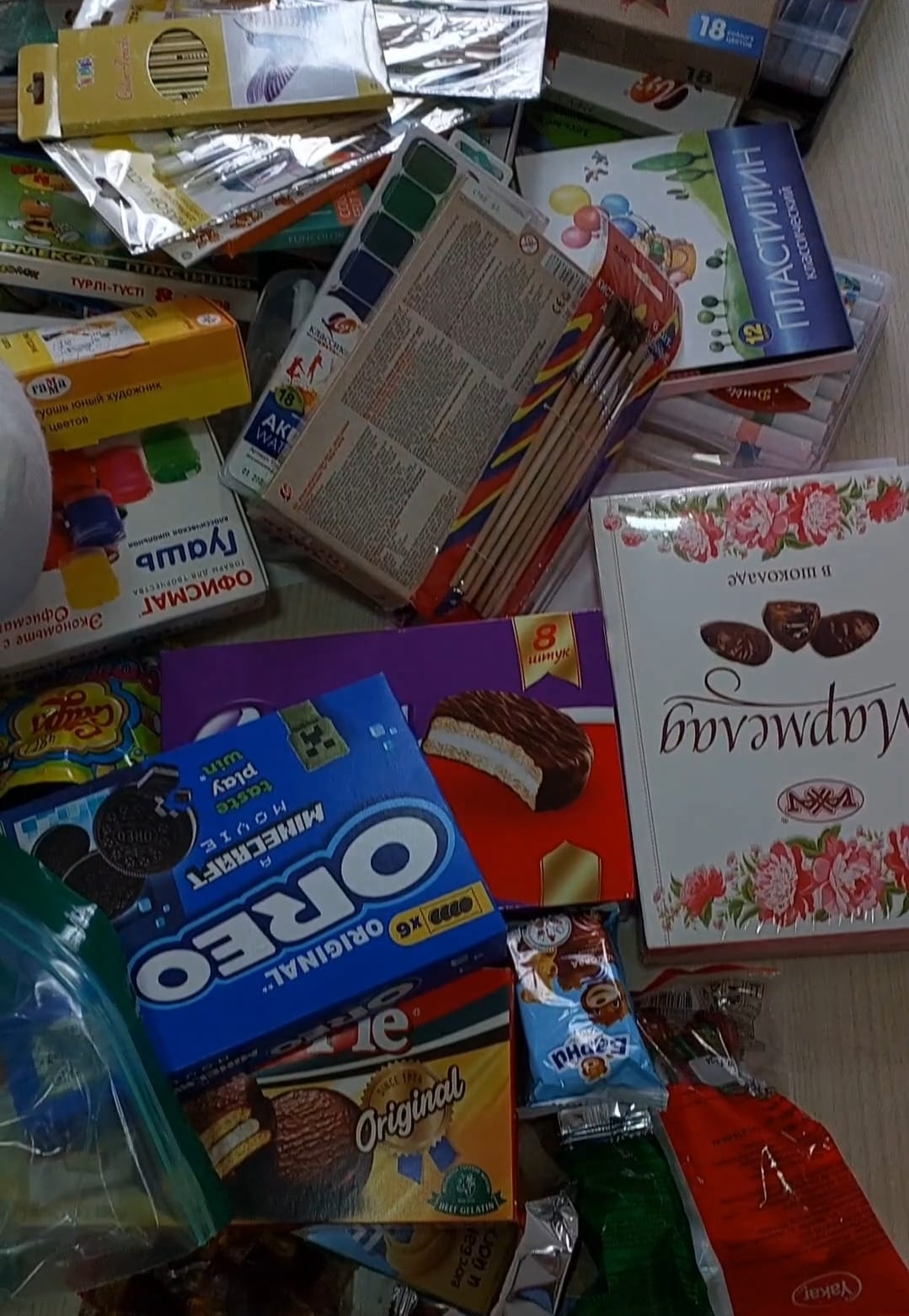 Ізгі істер марафоны/Марафон добрых дел