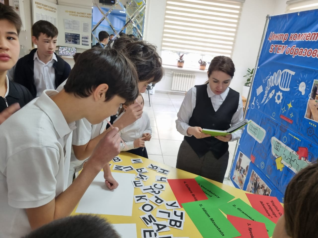 «Ғылым мен Шығармашылық Онкүндігі»/«Декады Науки и Творчества»