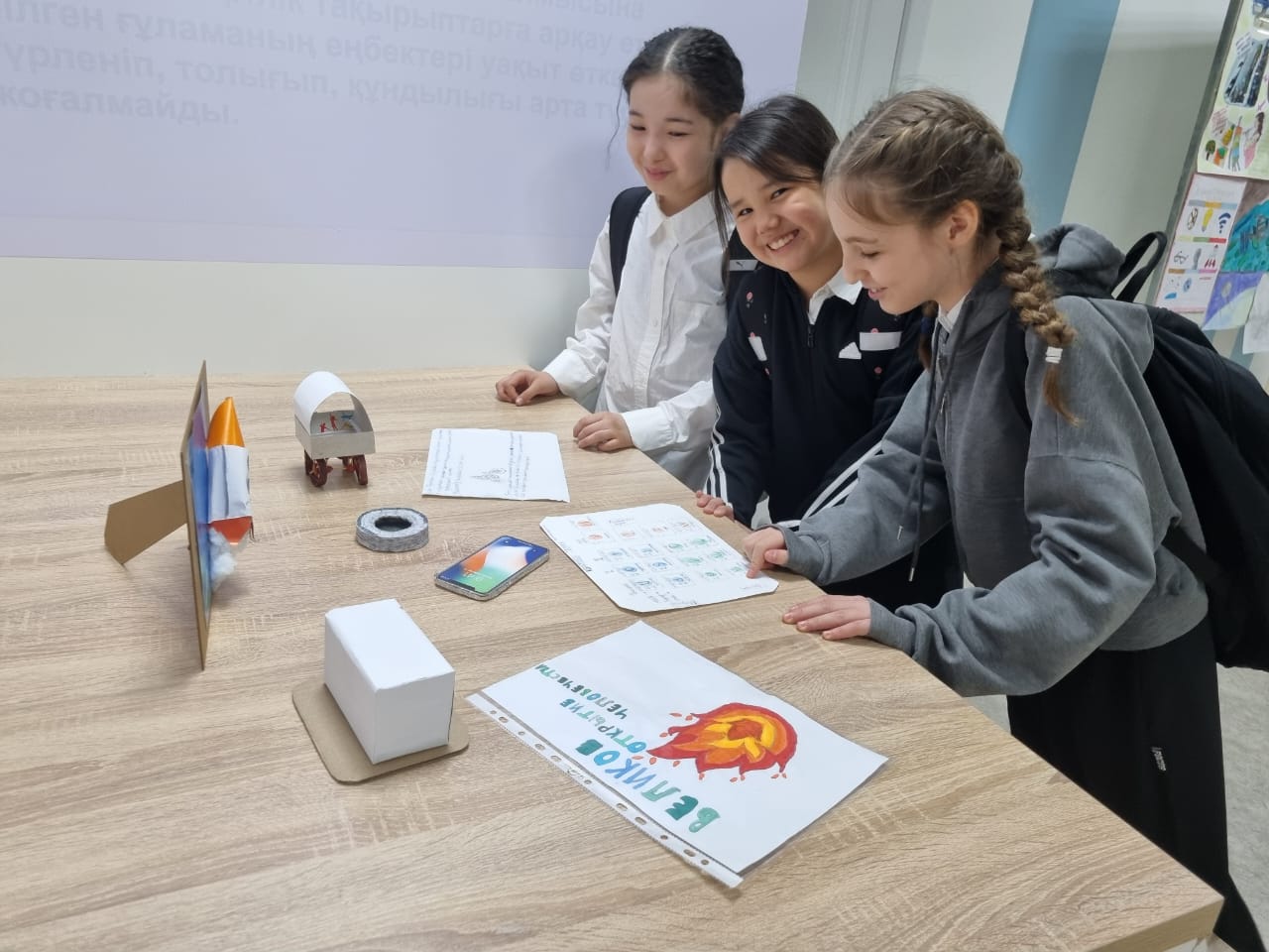 «Ғылым мен Шығармашылық Онкүндігі»/«Декады Науки и Творчества»