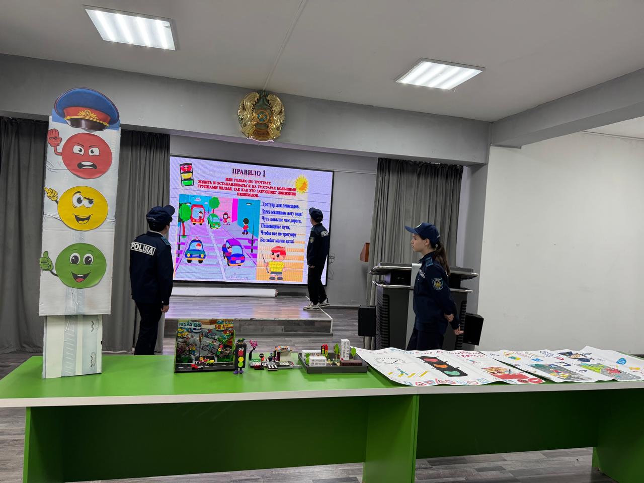 Жол қозғалысы ережелері/Правила дорожного движения