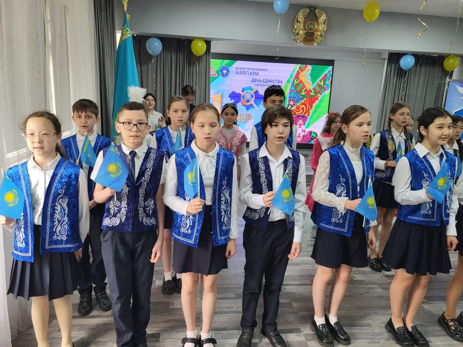 1 мамыр – Қазақстан халықтарының бірлігі күніне арналған мерекелік концерт