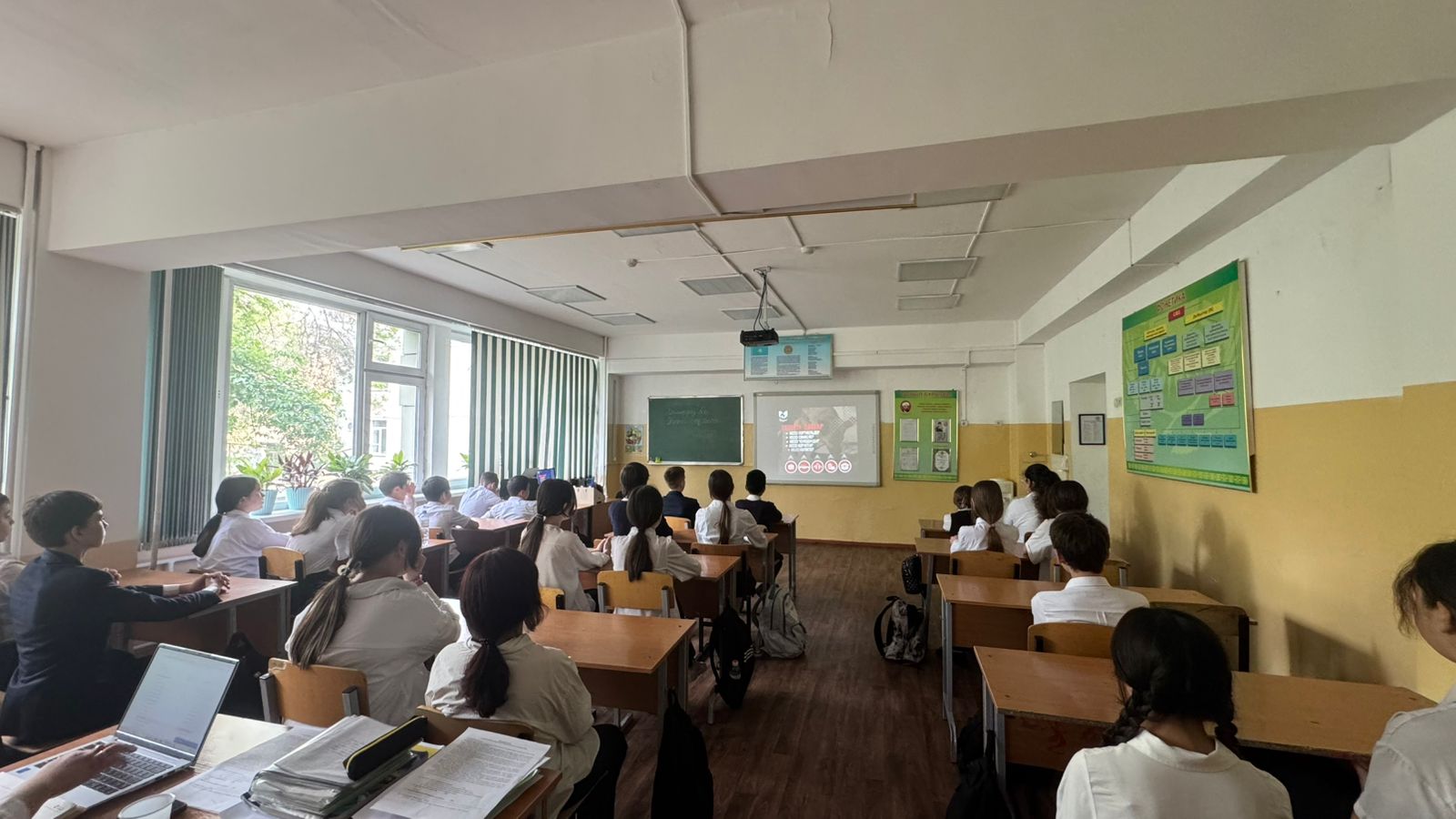 Қазақстан Республикасының Терроризмге қарсы орталығынан /от Антитеррористического центра Республики Казахстан.