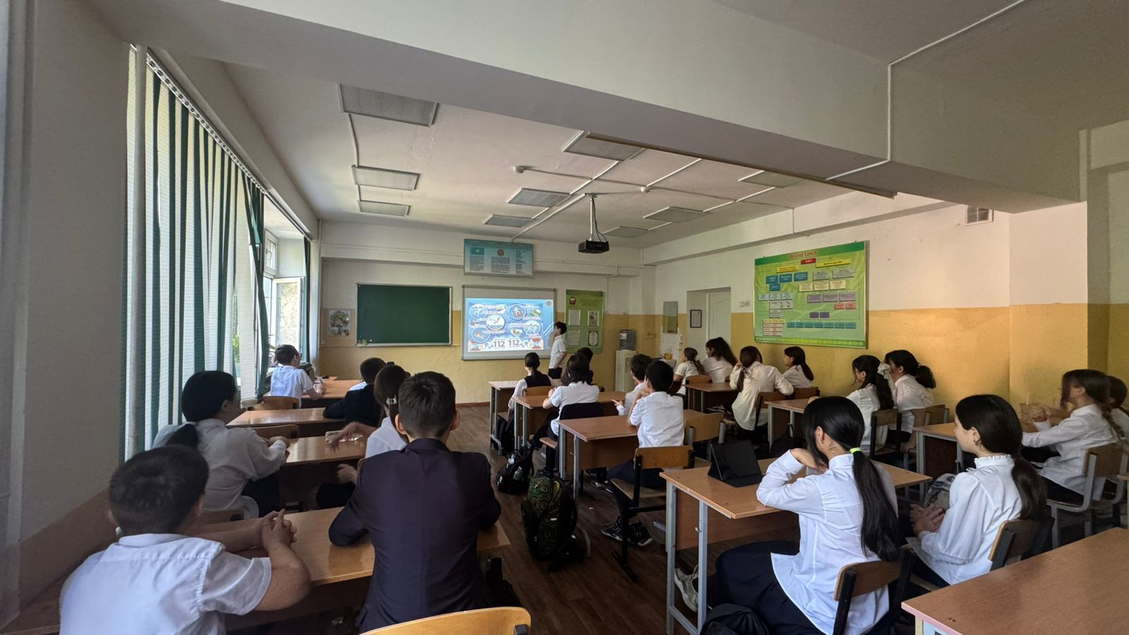 Сынып сағаты/Классный час