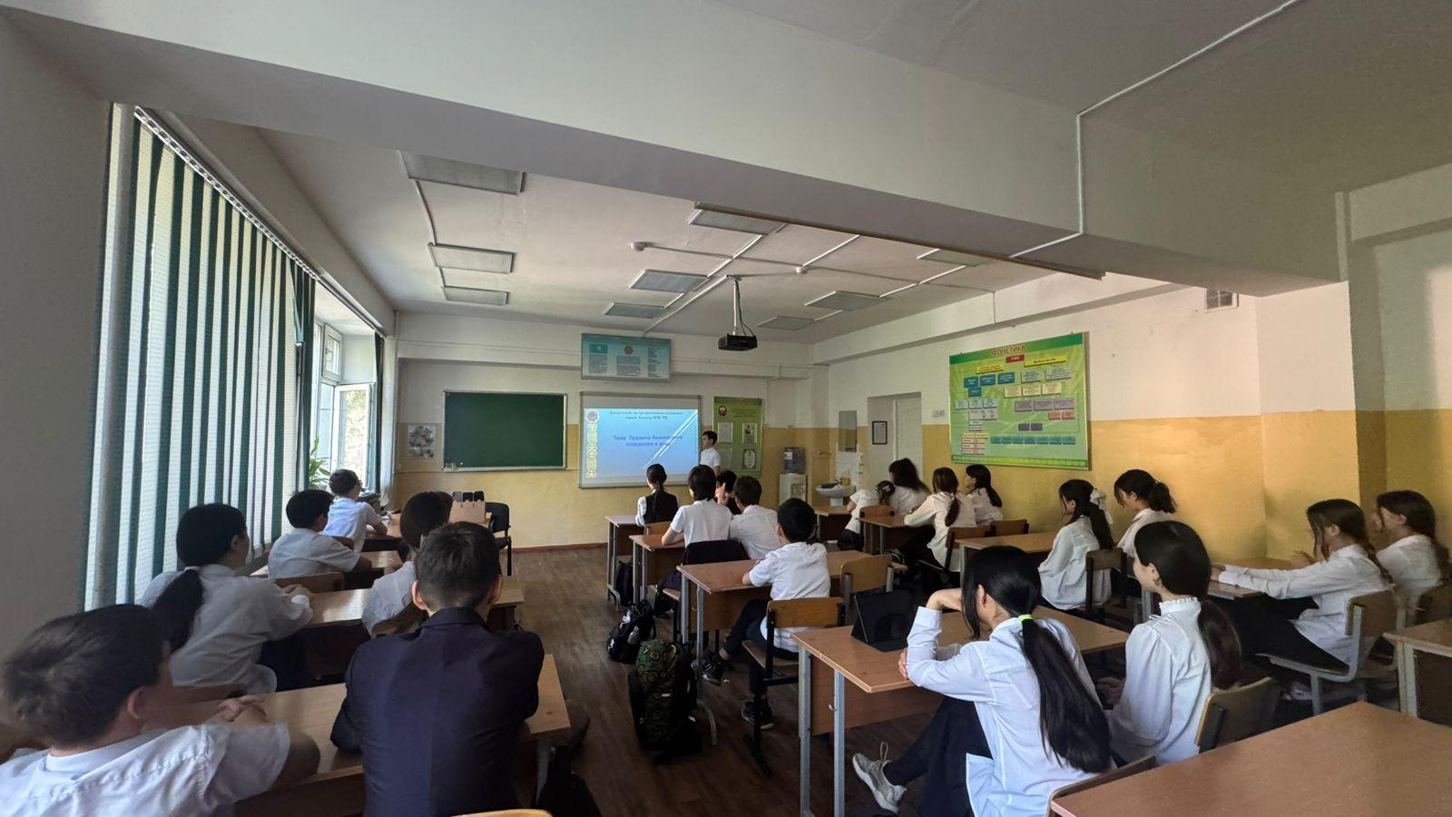 Ашық сабақ/Открытый урок