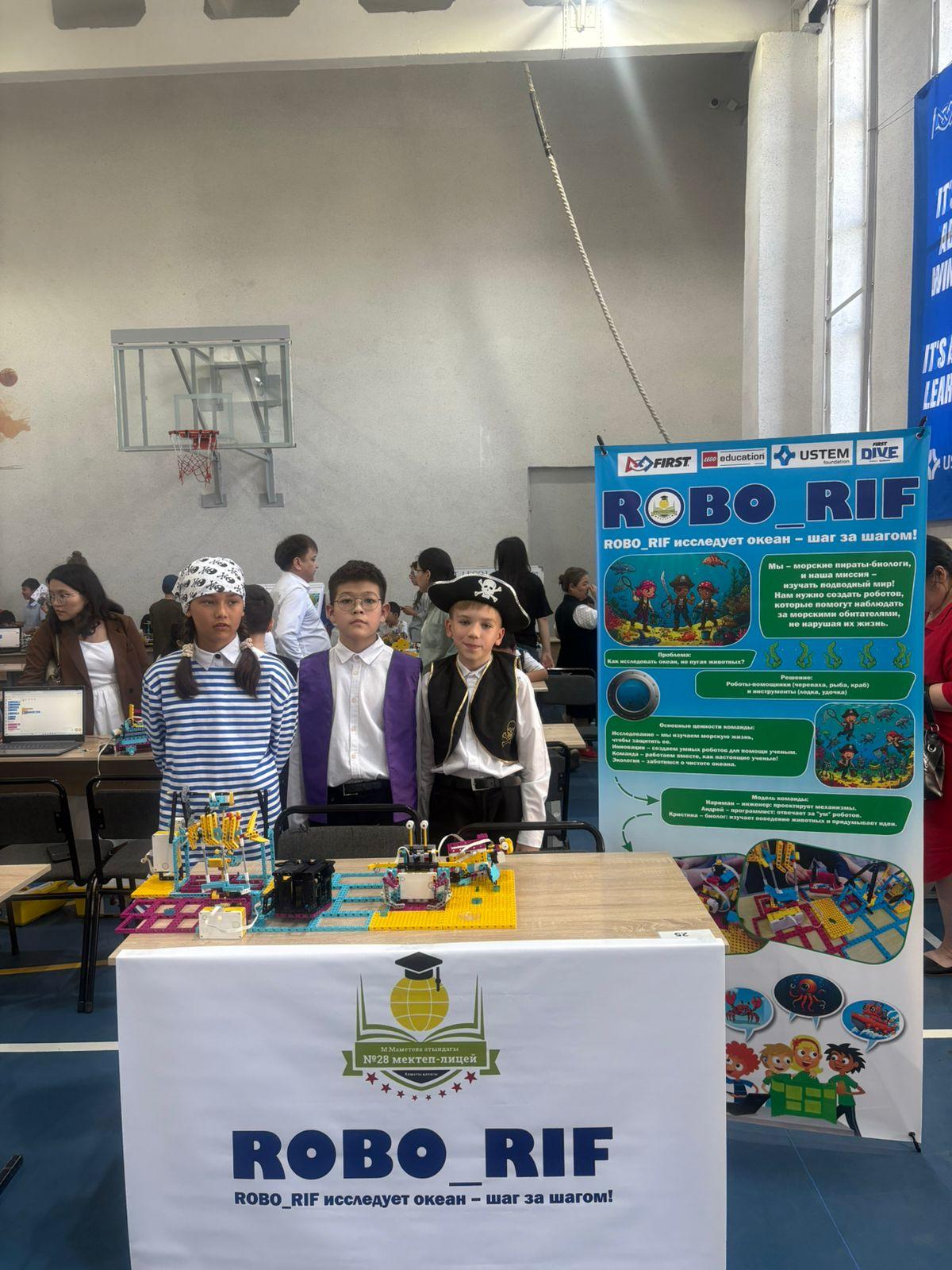 RoboMind номинациясында BalaFEST қалалық фестивалі