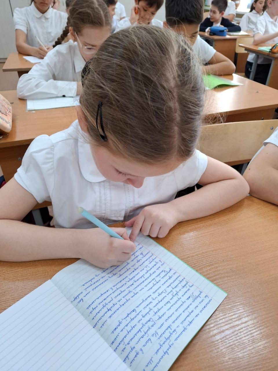 Мектепішілік эссе байқауы